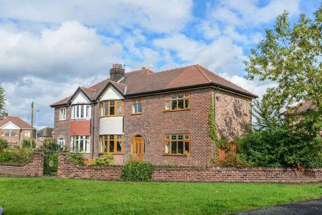  Image of 4 bedroom Detached house for sale in Withers Avenue Warrington WA2 at Withers Avenue  Warrington, WA2 8EU