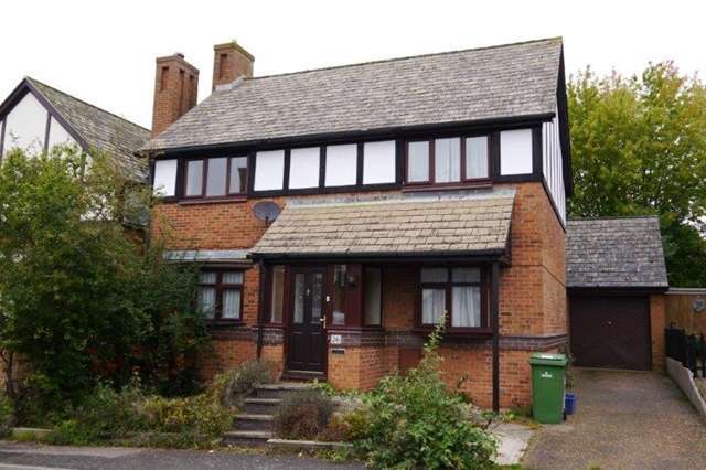  Image of 4 bedroom Detached house to rent in Holyrood Great Holm Milton Keynes MK8 at Holyrood Great Holm Milton Keynes, MK8 9AF