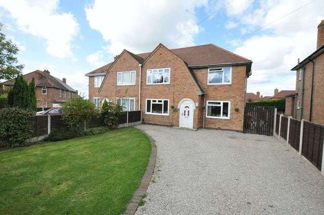  Image of 3 bedroom Semi-Detached house for sale in Abbey Drive Ashby-De-La-Zouch LE65 at Abbey Drive  Ashby-De-La-Zouch, LE65 2LD