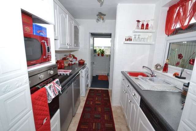  Image of 3 bedroom Terraced house for sale in Benson Lane Normanton WF6 at Normanton West Yorkshire, WF6 2HS