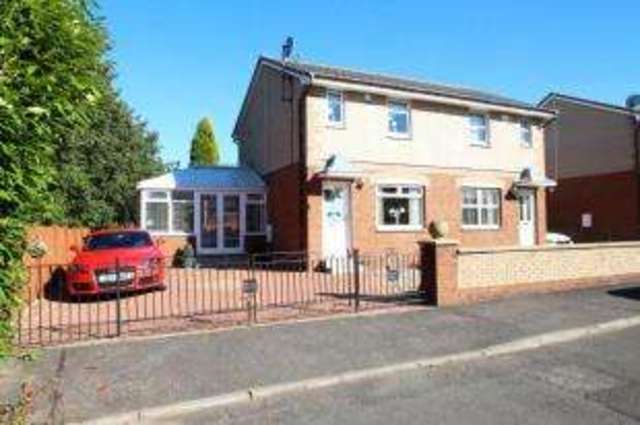  Image of 2 bedroom Semi-Detached house for sale in Bertram Street Hamilton ML3 at Hamilton South Lanarkshire Hamilton, ML3 0QS
