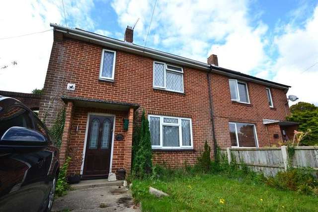  Image of 2 bedroom Semi-Detached house for sale in Nutley Way Bournemouth BH11 at Kinson  Bournemouth, BH11 8LB
