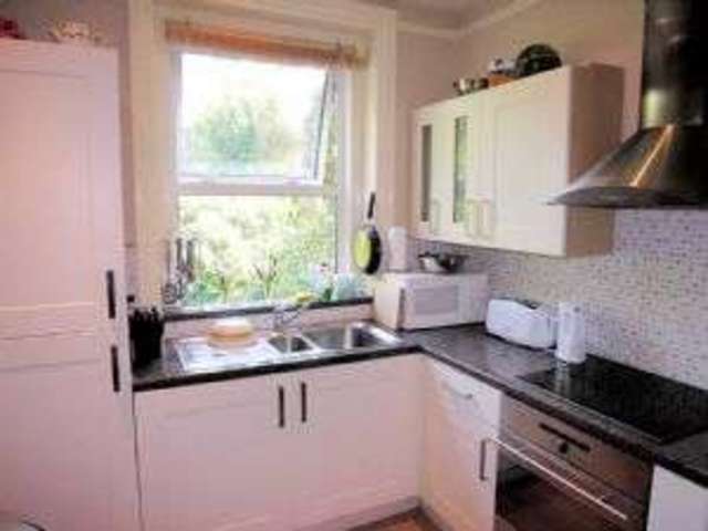 Image of 1 bedroom Flat for sale in Braidley Road Bournemouth BH2 at Braidley Road  BOURNEMOUTH, BH2 6JX