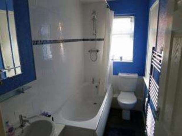  Image of 2 bedroom Semi-Detached house for sale in Christopher Close Nottingham NG8 at Wollaton Nottingham Bilborough, NG8 2AX