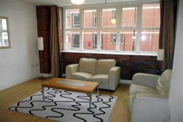  Image of 2 bedroom Flat to rent in City Road Newcastle upon Tyne NE1 at Newcastle upon Tyne, NE1 2AY