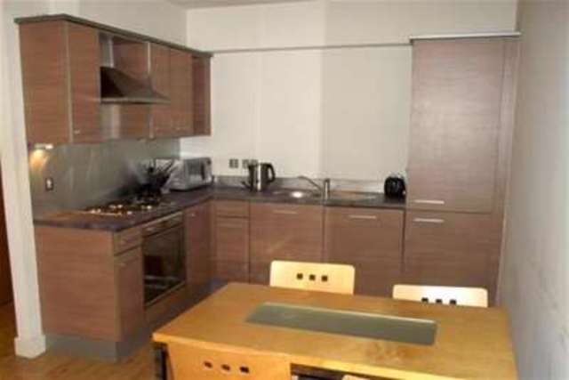  Image of 2 bedroom Flat to rent in City Road Newcastle upon Tyne NE1 at Newcastle upon Tyne, NE1 2AY