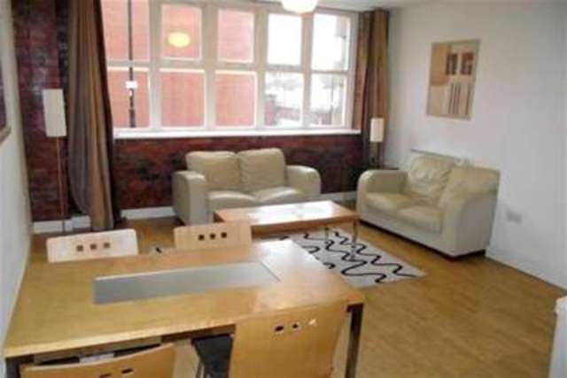  Image of 2 bedroom Flat to rent in City Road Newcastle upon Tyne NE1 at Newcastle upon Tyne, NE1 2AY