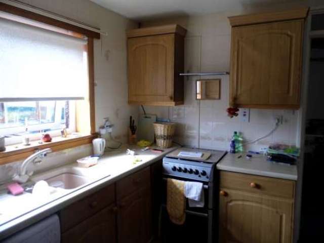  Image of 2 bedroom Bungalow for sale in Denbert Gardens Kennoway Leven KY8 at Carluke Lanarkshire Carluke, KY8 5TT