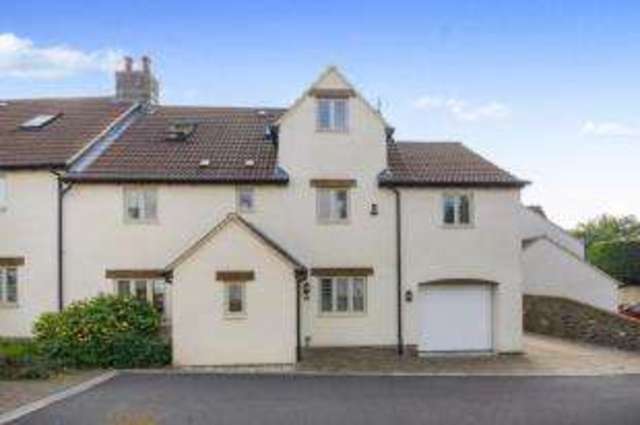  Image of 4 bedroom Semi-Detached house for sale in Cromhall Cromhall Wotton-under-Edge GL12 at Cromhall Wotton-Under-Edge Cromhall, GL12 8BJ