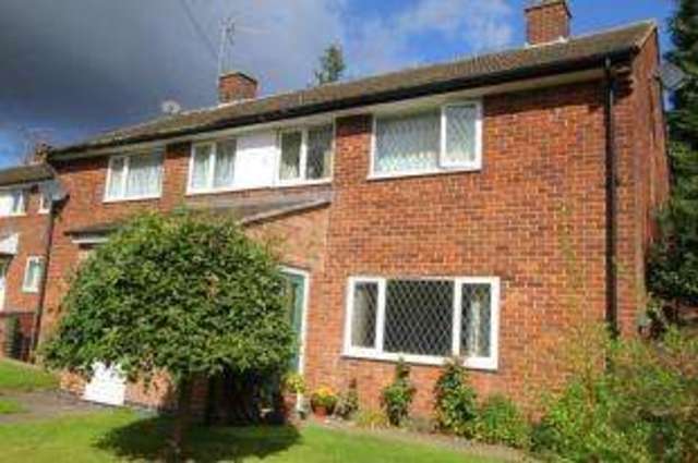  Image of 3 bedroom Semi-Detached house for sale in Farm Walk Mosborough Sheffield S20 at Mosborough Sheffield Mosborough, S20 5BE