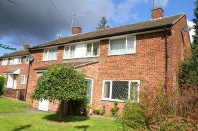  Image of 3 bedroom Semi-Detached house for sale in Farm Walk Mosborough Sheffield S20 at Mosborough Sheffield Mosborough, S20 5BE