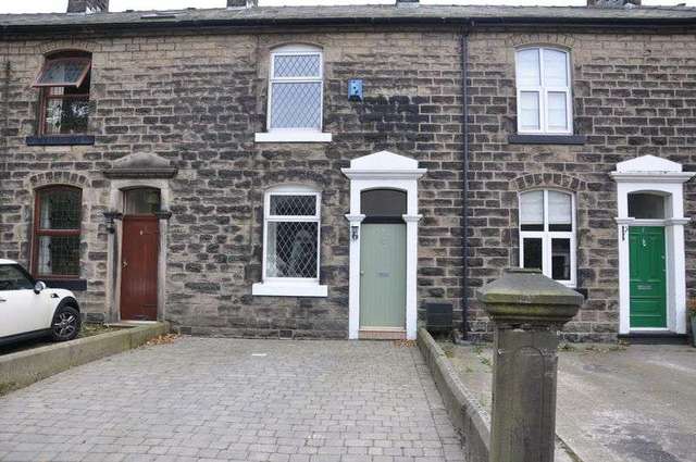  Image of 2 bedroom Terraced house to rent in Greenhalgh Lane Anderton Chorley PR6 at Greenhalgh Lane Anderton Chorley, PR6 9PH