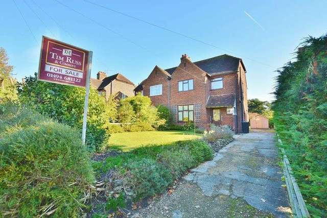  Image of 3 bedroom Semi-Detached house for sale in Lakes Lane Beaconsfield HP9 at Lakes Lane  Beaconsfield, HP9 2LA