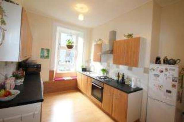  Image of 2 bedroom Flat for sale in Ledard Road Glasgow G42 at Langside Glasgow Pollokshaws, G42 9SX