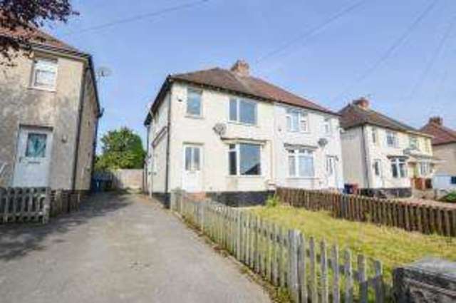  Image of 3 bedroom Semi-Detached house for sale in Mary Street Hednesford Cannock WS12 at Hednesford Cannock Hednesford, WS12 4BZ