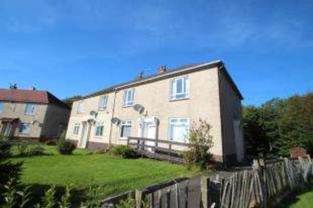 Image of 2 bedroom Flat for sale in Mcgregor Avenue Stevenston KA20 at Stevenston North Ayrshire Stevenston, KA20 4BA