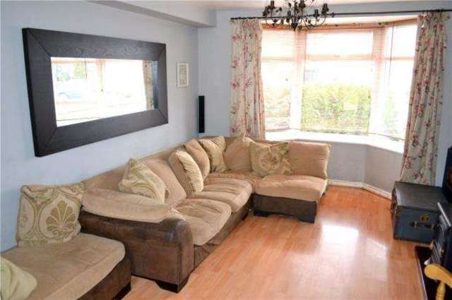  Image of 3 bedroom End of Terrace for sale in Nethermill Road Coventry CV6 at Radford Coventry Radford, CV6 1LQ