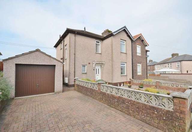  Image of 3 bedroom Semi-Detached house for sale in Park View Egremont CA22 at Park View  Egremont, CA22 2BJ