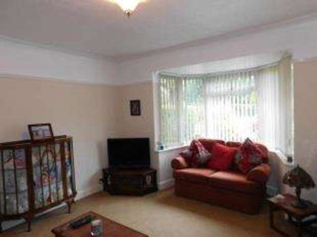  Image of 3 bedroom Terraced house for sale in Queen Mary Close Gidea Park Romford RM1 at Romford  Romford, RM1 2DQ