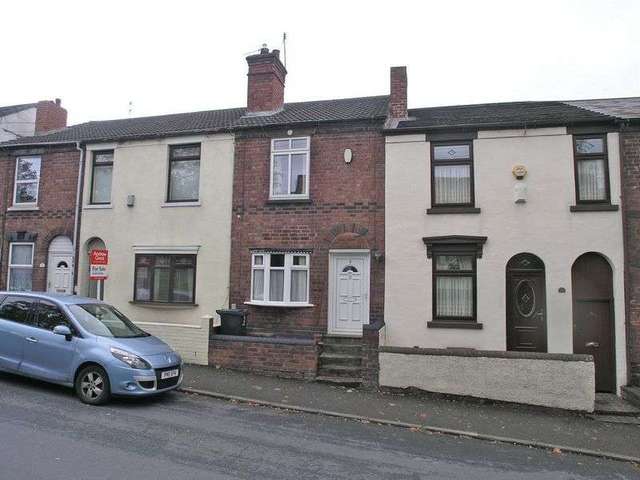  Image of 2 bedroom Terraced house for sale in Brook Street Wordsley Stourbridge DY8 at Brook Street Wordsley Stourbridge, DY8 5YW