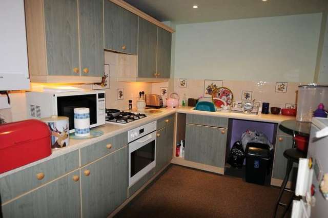  Image of 2 bedroom Terraced house for sale in Stramongate Kendal LA9 at Kendal Cumbria, LA9 4BD