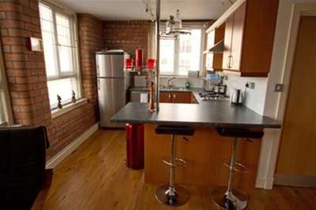  Image of 1 bedroom Flat to rent in School Board Lane Chesterfield S40 at Chesterfield, S40 1BQ