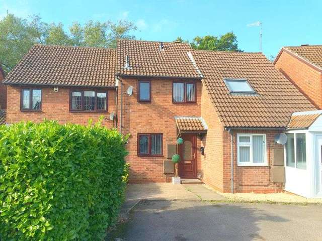  Image of 2 bedroom Terraced house for sale in Mayfield Close Catshill Bromsgrove B61 at Mayfield Close Catshill Bromsgrove, B61 0NP