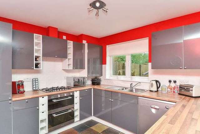  Image of 3 bedroom Semi-Detached house for sale in Mcintyre Lane Macmerry Tranent EH33 at McIntyre Lane Macmerry Tranent, EH33 1QL