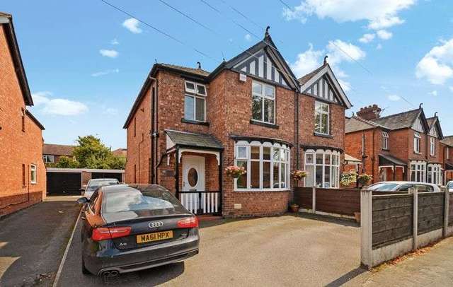  Image of 3 bedroom Semi-Detached house for sale in Nantwich Road Middlewich CW10 at Nantwich Road  Middlewich, CW10 9HD