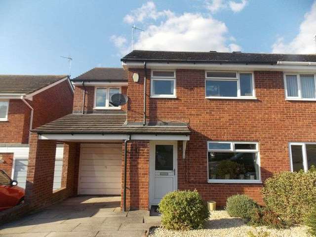  Image of 4 bedroom Semi-Detached house for sale in Archers Close Droitwich WR9 at Archers Close  Droitwich, WR9 9LH