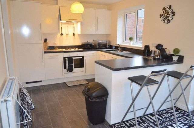  Image of 3 bedroom Detached house to rent in Brambling Way Scunthorpe DN16 at Brambling Way Scunthorpe Scunthorpe, DN16 3FA