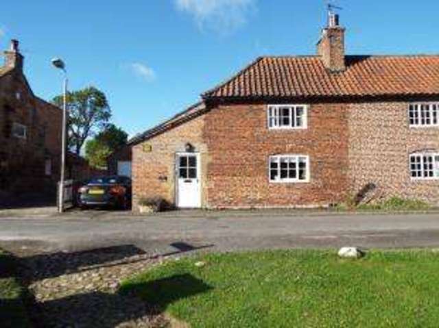  Image of 2 bedroom End of Terrace for sale in Carlton-in-Cleveland Middlesbrough TS9 at Middlesbrough North Yorkshire Faceby, TS9 7BB