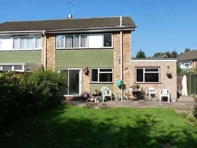  Image of 3 bedroom Semi-Detached house to rent in Old Fox Close Caterham CR3 at Old Fox Close  Caterham, CR3 5QU