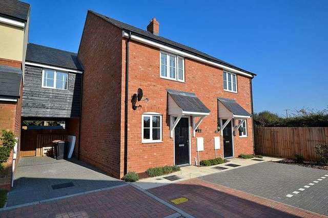  Image of 2 bedroom Semi-Detached house for sale in Clifford Close Hockliffe Leighton Buzzard LU7 at Clifford Close Hockliffe Leighton Buzzard, LU7 9RQ