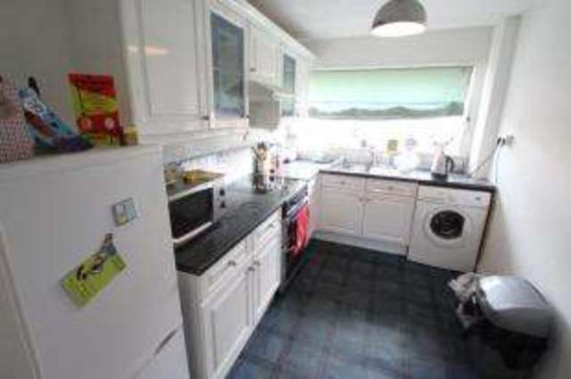  Image of 2 bedroom Terraced house for sale in Dick Terrace Irvine KA12 at Irvine North Ayrshire Irvine, KA12 9HT