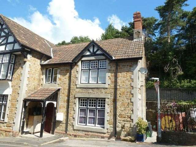 Image of 2 bedroom Terraced house for sale in East Street Ilminster TA19 at East Street  Ilminster, TA19 0AW