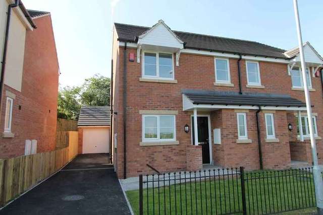  Image of 3 bedroom Semi-Detached house to rent in Greenside Lane Hoyland Barnsley S74 at Hoyland Barnsley Hoyland, S74 9PG