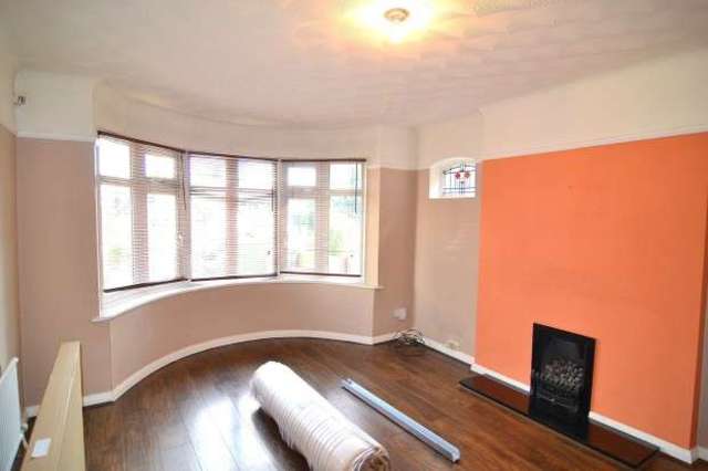  Image of 1 bedroom House Share to rent in Hood Road Southampton SO18 at Hood Road  Southampton, SO18 5PB