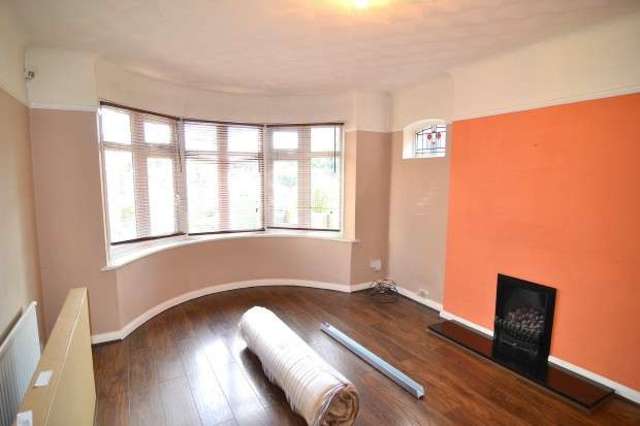  Image of 1 bedroom House Share to rent in Hood Road Southampton SO18 at Hood Road  Southampton, SO18 5PB