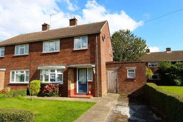  Image of 3 bedroom Semi-Detached house for sale in Hyde Road Caddington Luton LU1 at Hyde Road Caddington Luton, LU1 4HE