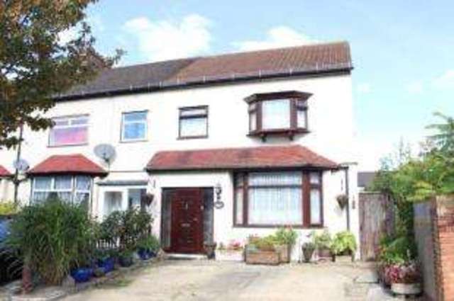  Image of 3 bedroom Semi-Detached house for sale in Easternville Gardens Ilford IG2 at Ilford  Redbridge, IG2 6AB