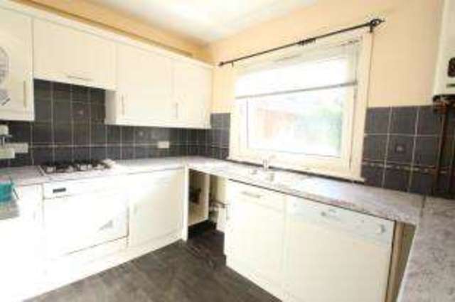  Image of 2 bedroom Flat for sale in Kelvin Drive Chryston Glasgow G69 at Chryston Glasgow Moodiesburn, G69 0LZ