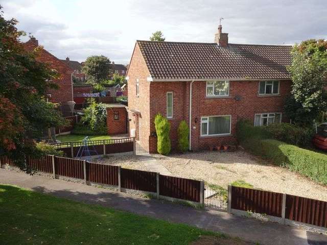  Image of 2 bedroom Semi-Detached house for sale in Laughton Way Lincoln LN2 at Laughton Way  Lincoln, LN2 2HZ