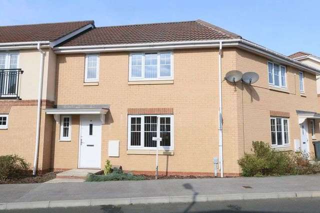  Image of 2 bedroom Terraced house for sale in Pasture View Kingswood Hull HU7 at Pasture View Kingswood Hull, HU7 3AH