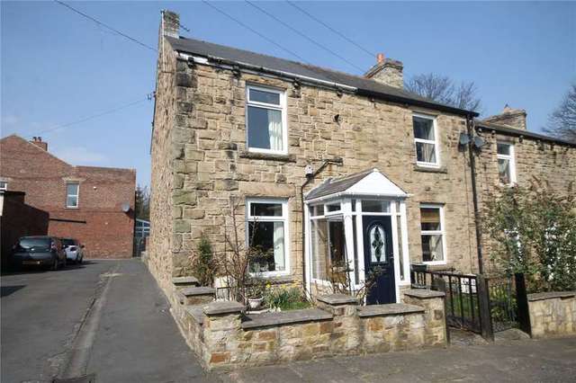  Image of 2 bedroom End of Terrace for sale in Railway Street Lanchester Durham DH7 at Lanchester County Durham Bearpark, DH7 0SG