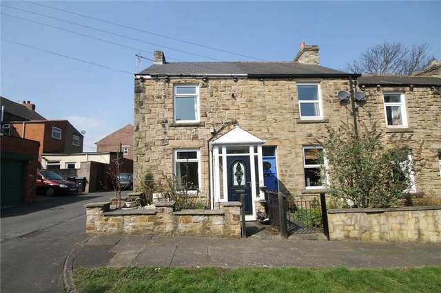  Image of 2 bedroom End of Terrace for sale in Railway Street Lanchester Durham DH7 at Lanchester County Durham Bearpark, DH7 0SG