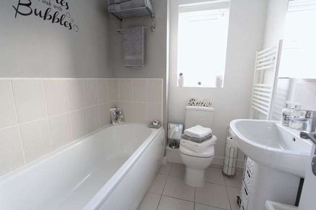  Image of 3 bedroom Terraced house for sale in Ravensbury Park Kingswood Hull HU7 at Ravensbury Park Kingswood Hull, HU7 3FR