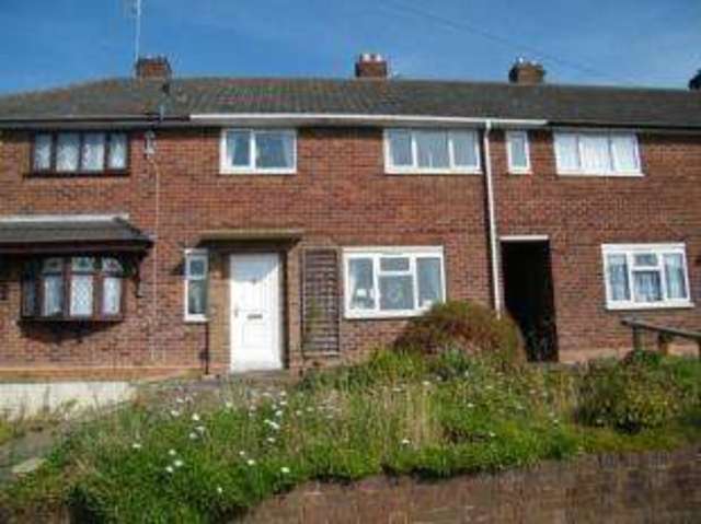  Image of 3 bedroom Terraced house for sale in Valley Road Cradley Heath B64 at Cradley Heath West Midlands Old Hill, B64 7LU