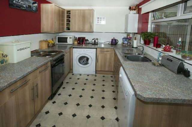  Image of 2 bedroom Terraced house for sale in Cannock Way Lower Earley Reading RG6 at Cannock Way  Reading, RG6 4EF