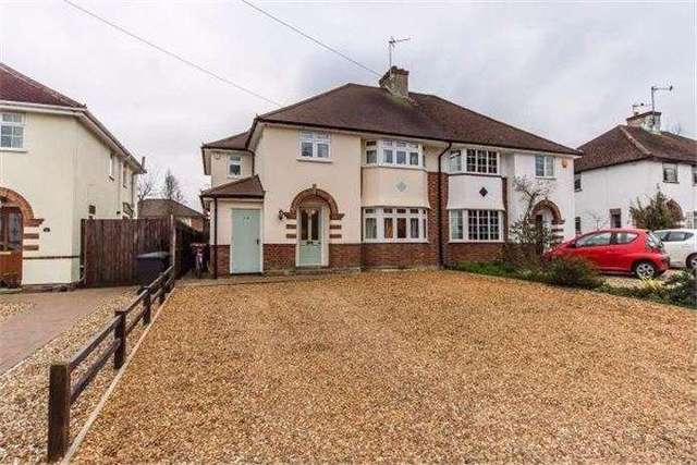  Image of 4 bedroom Detached house to rent in Cottenham Road Histon Cambridge CB24 at Histon  Histon, CB24 9ES